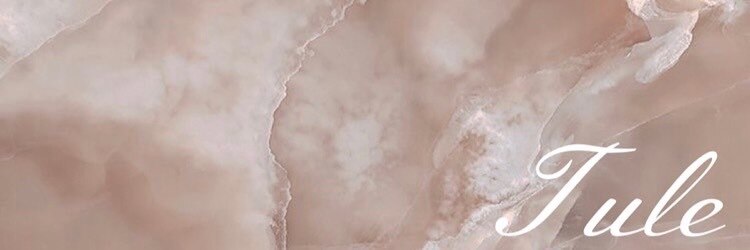 トゥーレ(Tule)のサロンヘッダー