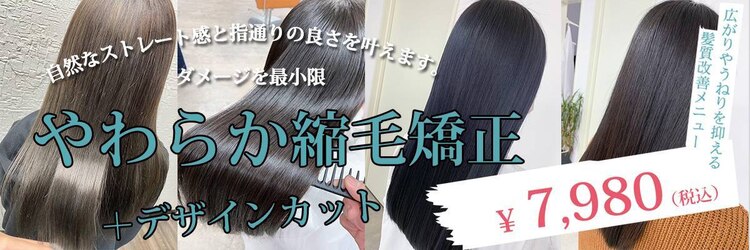 ピークス 西川口東口(PEQSS)のサロンヘッダー