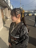 コジック ヘアアンドアイ(Cogic hair & eye)&nbsp;ハイポニーテール和装ヘアセット成人式お呼ばれヘアアレンジ
