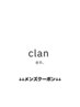 ↓↓↓clanメンズ限定クーポン↓↓↓