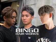 ビンゴ(BINGO)