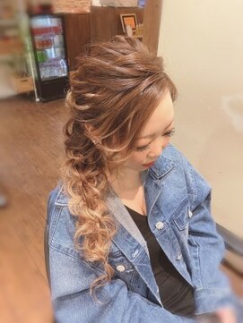 ブランシスヘアー(Bulansis Hair) ヘアセット／編みおろし