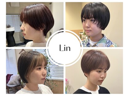 リン(Lin)の写真