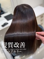 アッシュ 白楽店(Ash) 髪質改善ケアカラー