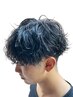 【令和の新定番】メンズカット+各種パーマ  ￥13200 ［松戸駅］