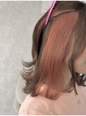 インナーカラー