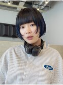 ミニボブ切りっぱなしボブワイドバング暗髪ブルーカラー
