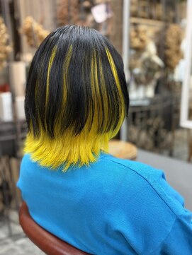 コニ(Coni) イエローカラー/アンブレラカラー/インナーカラー