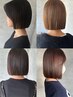 Kanon指名限定　bob cut ￥5500