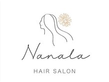 Ｎａｎａｌａ 髪質改善トリートメント/縮毛矯正/個人サロン【5月下旬 OPEN（予定）】の雰囲気（近鉄高安駅から徒歩1分）