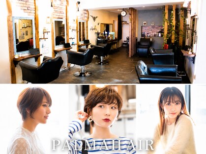 パルマヘアー(Palma hair)の写真