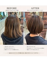 アクシス 旭神店(AXIS)&nbsp;綺麗めボブ