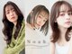 ノア バイ スリー 南千住(Noah by .THREEE)の写真