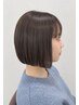 【至高の手触りへ】カット＋縮毛矯正＋集中補修トリートメント
