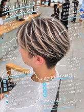 アース 武蔵境店(HAIR & MAKE EARTH)&nbsp;武蔵境｜ホワイトブリーチ×メンズマッシュで印象チェンジ