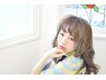 【モテ髪☆女子力UP】カット+炭酸ケア+フェロモントリートメント　￥6600