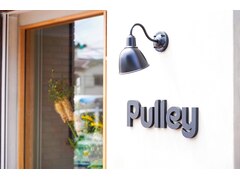 Pulley 【プーリー】