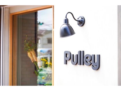 プーリー(Pulley)の写真