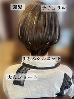 ナトゥーラ 八事店(Natura) ツヤ髪ナチュラル丸み大人ショート 暗髪ブラウン