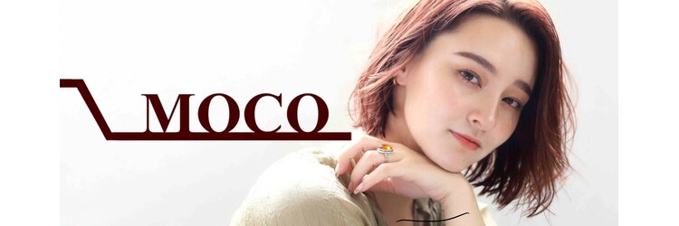 モコ(moco)のサロンヘッダー