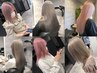 カット＋ケアブリーチダブルカラー＋補修トリートメント12800円