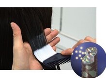 *グリオキシル酸塗布*しなやかな質感へチェンジ