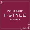 アイ スタイル 大竹店(I STYLE)のお店ロゴ