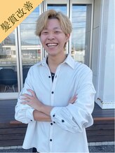 フォルテ 草薙店 岩崎 拳士郎