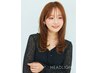 3名限定【本日限定価格/金曜週末前割】カット+透明感カラー+トリートメント