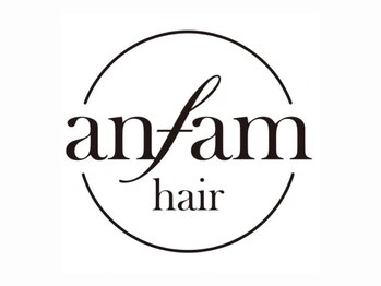 アンファムヘアー(anfam hair)の写真/【滝沢/髪質改善】*透明感溢れる白髪染め*厳選オーガニックカラーで白髪をケアしながら輝く大人の艶髪へ