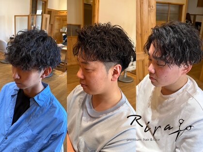 リラ(Rira)の写真