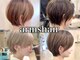 アームズヘアー arms hairの写真