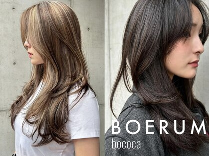 ボコカ(bococa)の写真