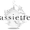 アシェット(assiette)のお店ロゴ