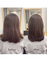 リアン 四条大宮店(Lien)&nbsp;『髪質改善』ストレートエステ（縮毛矯正）（リタッチ可）