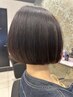 【平林指名】カット＋選べるトリートメントコース　￥7000～￥12000