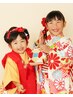 【七五三女の子◎】着付け＆ヘアメイク(ご予約はお電話か公式LINEにて受付)