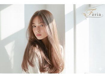 Feria渋谷 髪質改善【フェリア　シブヤ】