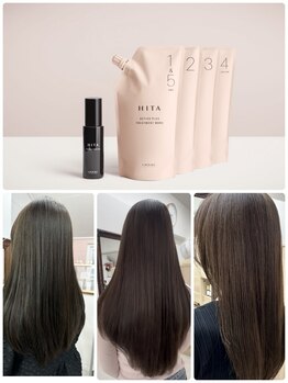 丁寧なカウンセリングで髪のお悩みを解決♪こだわりの技術であなた史上最高の美髪へ導きます