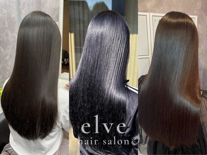 エルベ 千波店(elve)の写真