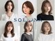 ソルナ 西宮(SOLUNA)の写真/【JR西宮駅すぐ/月曜も営業】頭皮、髪に優しい厳選オーガニックカラーが定額4,620円♪ロング料金なし!