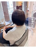 アミーベル クレール(AMI a BELLE Clair)&nbsp;髪質改善・縮毛矯正・白髪染め・ショートカットも◎