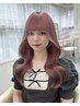 【新規】カット+Wカラー(全体ケアブリーチ1回orリタッチブリーチ)+カシミヤtr