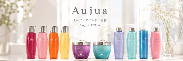 シエル 大名店(CIEL)のサロンヘッダー