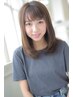新規限定【縮毛矯正人気NO.1】縮毛矯正+TOKIOトリートメント ￥18000