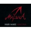 ヘアメイク マルナ 本店(HAIR MAKE MALUNA)のお店ロゴ