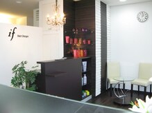 イフ ヘアデザイン 川名店(if hair design)の雰囲気（上質な空間でお客様一人一人の魅力を輝かせるサロンを目指します）