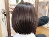 【新規】カット＋全体カラー＋スパ13,750円→11,688円
