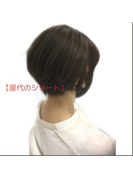 デイジー 大人キレイ小顔襟足スッキリショート 30代40代50代