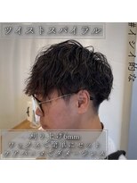 ルッツ(Lutz. hair design) ツイストスパイラル